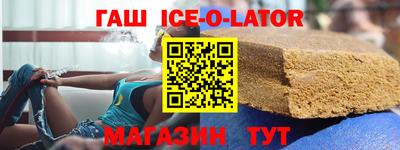 экстази Гатчина