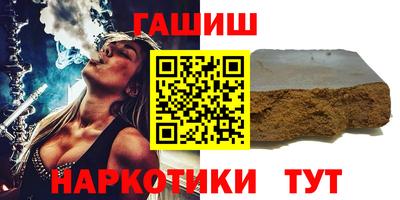 экстази Гатчина