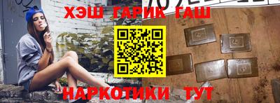 экстази Гатчина