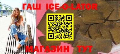 экстази Гатчина