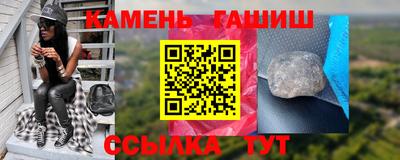 мескалин Гагарин