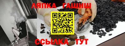экстази Гатчина