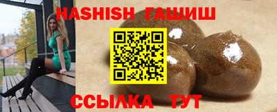 индика Аргун