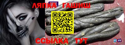 СК Апрелевка