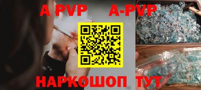 мескалин Гагарин