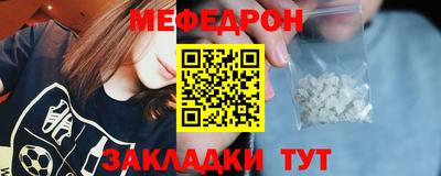 индика Аргун