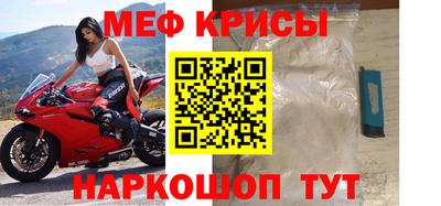 дмт Гай