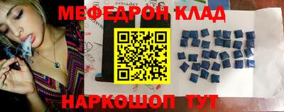 СК Апрелевка