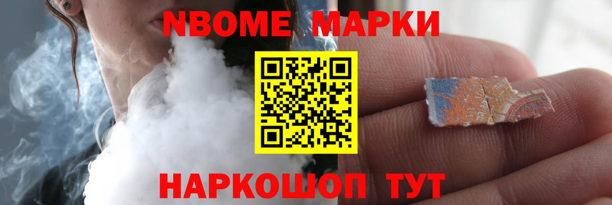 LSD-25 экстази кислота Гусев