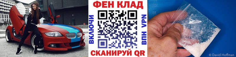 маркетплейс какой сайт  Гусев  Метамфетамин витя 